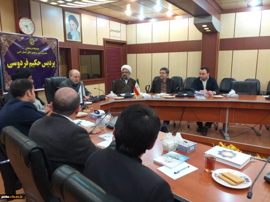 جلسه ستاد اقامه نماز دانشگاه فرهنگیان استان البرز  2