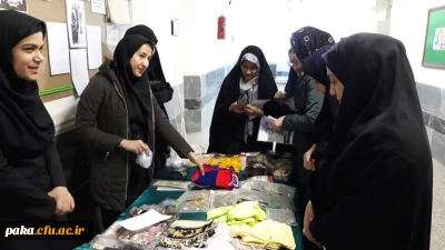 برگزاری بازارچه دانشجویی به مناسبت ایام الله دهه فجر