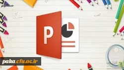 فایل های درسی استاد بابایی 4