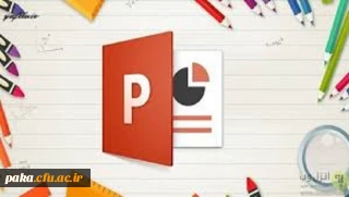 فایل های درسی استاد بابایی