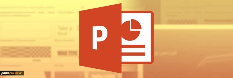 شریعت در دیوان استاد شهریار