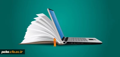 مقاله تربیت دینی و اسلامی از منظر متفکران اسلامی قران و روایات