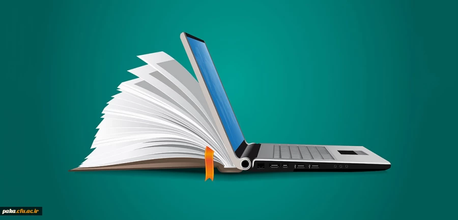 مقاله تربیت دینی و اسلامی از منظر متفکران اسلامی قران و روایات 2