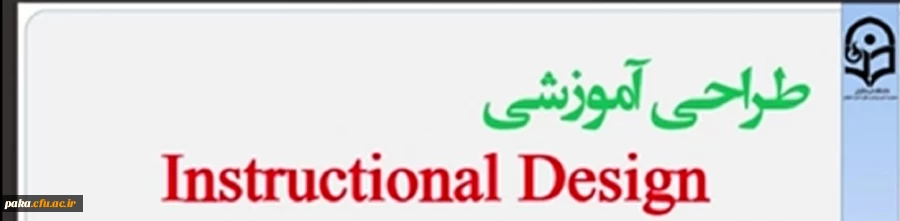 جلسات دوازدهم 3