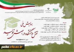 001_516b4adf-fcbb-4f1d-afc7-e9c752b25591