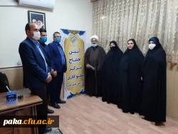 آیین افتتاح مرکز نیکو کاری پردیس امیر کبیر 3