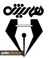 فراخوان مقاله 4