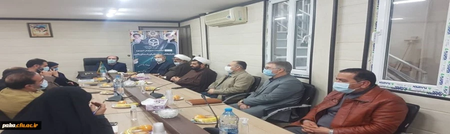 برگزاری دهمین جلسه ی بنیاد خیرین حامی دانشگاه فرهنگیان استان البرز 2