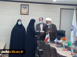 افتخار افرینی  دانشجو معلم خانم زهرا محمدی در جنشنواره ملی اعتکاف دانششگاهیان 2