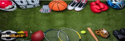 مسابقات ورزشی همگانی