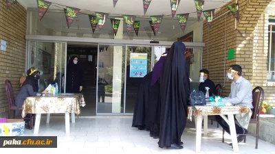 مصاحبه پذیرفته شدگان داوطلبان دانشگاه فرهنگیان