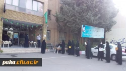 مصاحبه پذیرفته شدگان داوطلبان دانشگاه فرهنگیان 3