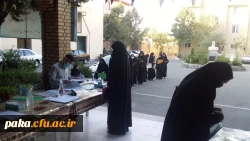 مصاحبه پذیرفته شدگان داوطلبان دانشگاه فرهنگیان 4