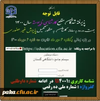 WhatsApp Image 2021-09-26 at 10.01.53 AM