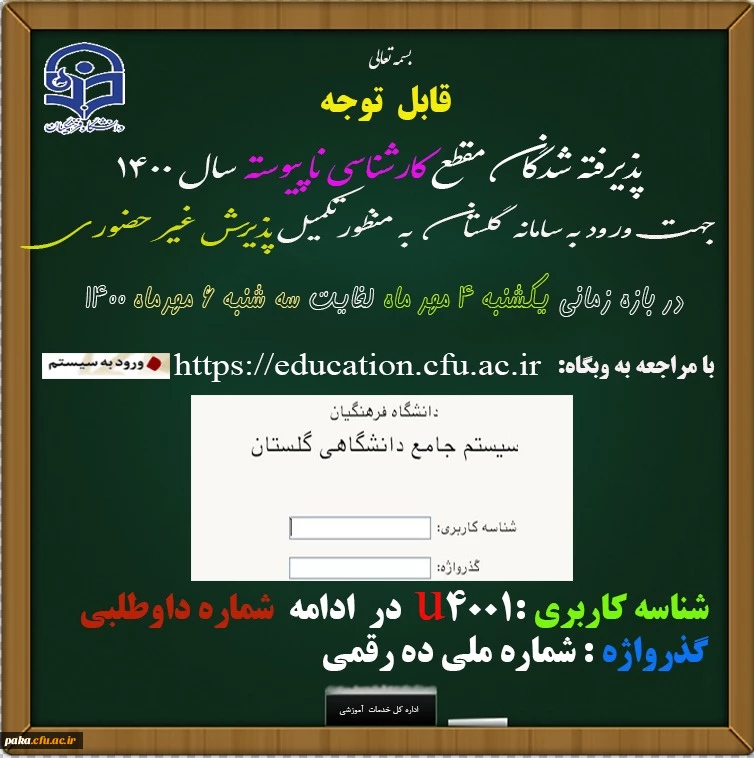 WhatsApp Image 2021-09-26 at 10.01.53 AM