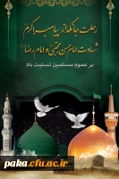 attach2020101909512864554061