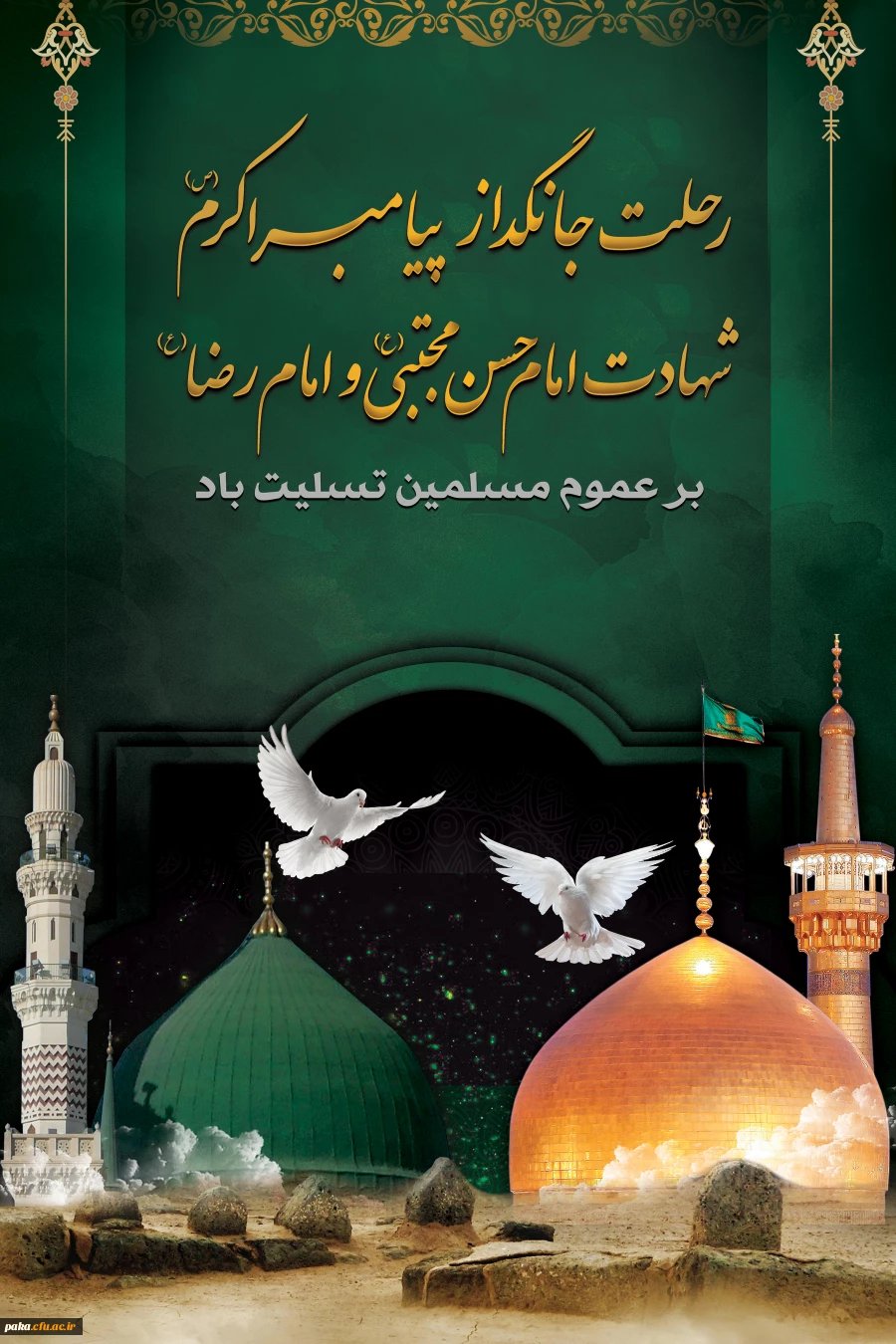 attach2020101909512864554061