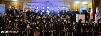 آیین استقبال نو دانشجو معلمان و دانش آموختگی پردیس های استان البرز