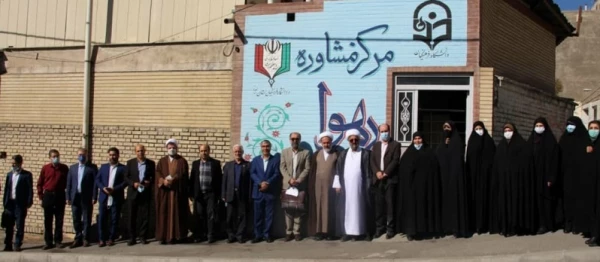 افتتاح مرکز مشاوره رهوا نهاد نمایندگی مقام معظم رهبری در دانشگاه فرهنگیان البرز 2