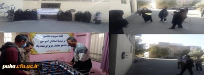 برگزاری مسابقات ورزشی به مناسبت هفته تربیت بدنی
