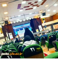 گروه جهادی برتر 3