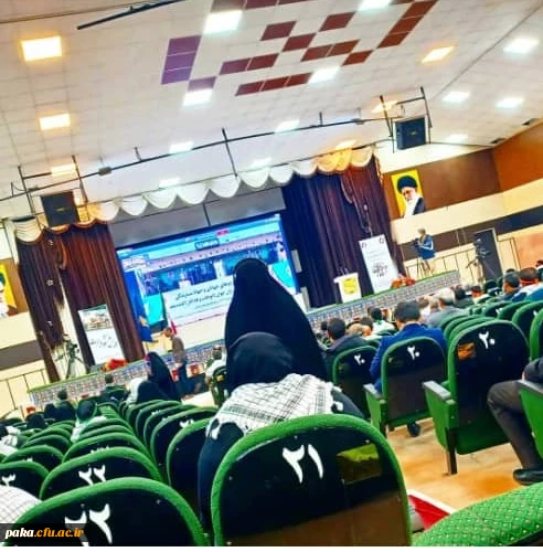 گروه جهادی برتر 3