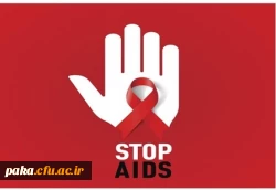 برگزاری کارگاه آشنایی با ایدز 4