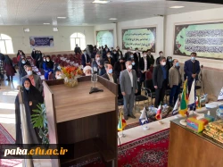 برگزاری مراسم گرامیداشت روز دانشجو(16 آذر) در استان البرز
 مراسم گرامیداشت روز دانشجو ( 16 آذر ) در پردیس امیرکبیر دانشگاه فرهنگیان استان البرز برگزار گردید 3