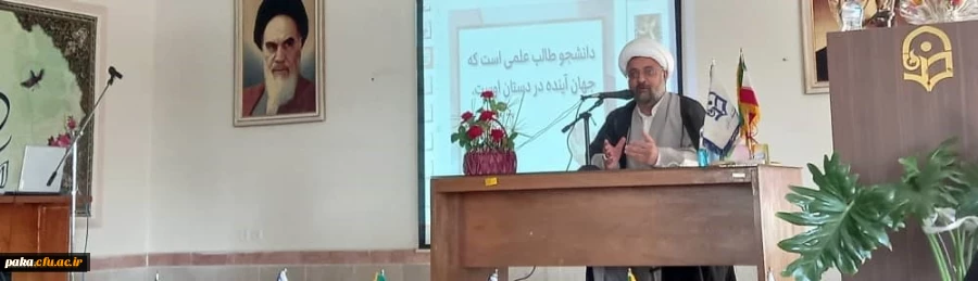 
گروکشی از کلاس درس دانشجویان توسط بعضی از اساتید هیئت علمی دانشگاه فرهنگیان برای منافع شخصی و صنفی خلاف اخلاق و تعهد استادان است. 2