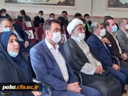 
گروکشی از کلاس درس دانشجویان توسط بعضی از اساتید هیئت علمی دانشگاه فرهنگیان برای منافع شخصی و صنفی خلاف اخلاق و تعهد استادان است. 3