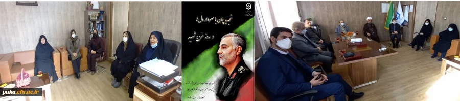 تجدید پیمان با سردار دلها در روز عروج شهید 
 2