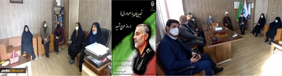 تجدید پیمان با سردار دلها در روز عروج شهید 
 2