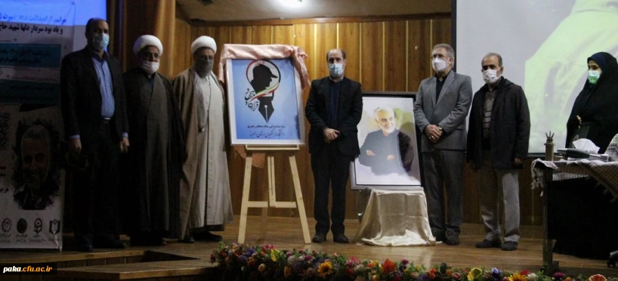 اولین قرارگاه جهاد تبیین دانشجو معلّمان دانشگاه فرهنگیان استان البرز 2