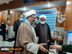 اولین قرارگاه جهاد تبیین دانشجو معلّمان دانشگاه فرهنگیان استان البرز 4