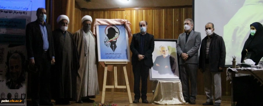 اولین قرارگاه جهاد تبیین دانشجو معلّمان دانشگاه فرهنگیان استان البرز 2