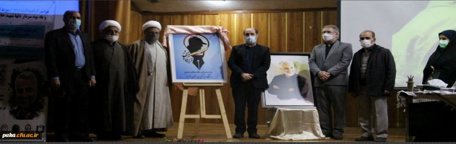 اولین قرارگاه جهاد تبیین دانشجو معلّمان دانشگاه فرهنگیان استان البرز 2