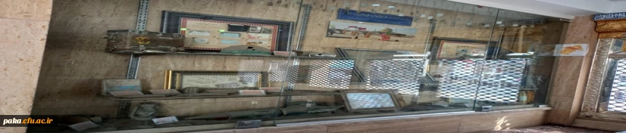 تجدید میثاق با شهدا 4