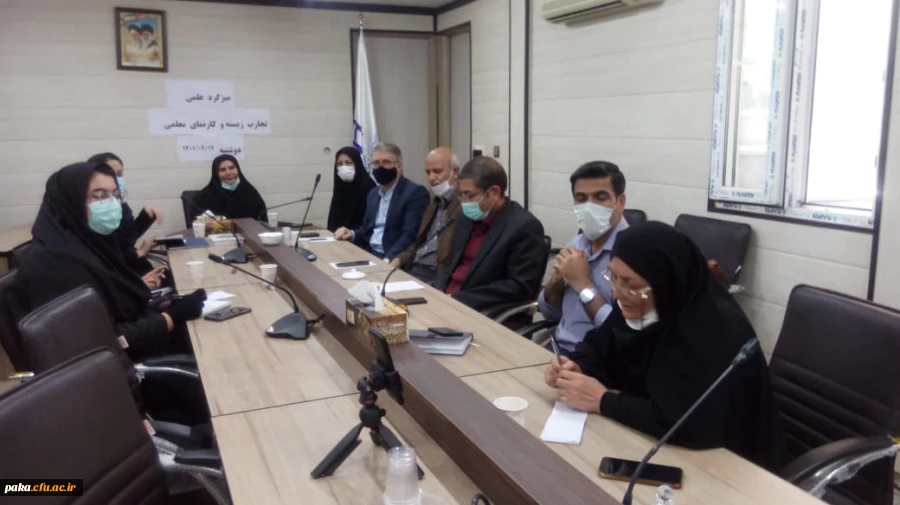 میزگرد علمی "تجارب زیسته و کارنمای معلمی"  2