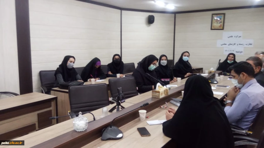 میزگرد علمی "تجارب زیسته و کارنمای معلمی"  2