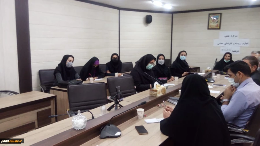 میزگرد علمی "تجارب زیسته و کارنمای معلمی"  4