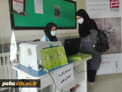 برپایی غرفه ثبت نام اهدای عضو 2