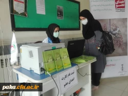 برپایی غرفه ثبت نام اهدای عضو 4