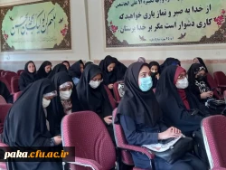 بزرگداشت مقام روز معلم 5