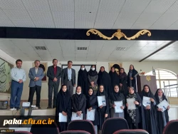 بزرگداشت مقام روز معلم 4