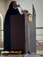 بزرگداشت مقام روز معلم 5