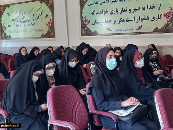 بزرگداشت مقام روز معلم 6