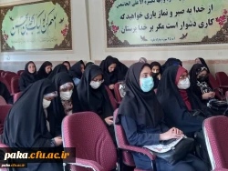 بزرگداشت مقام روز معلم 5