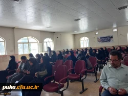 بزرگداشت مقام روز معلم 6