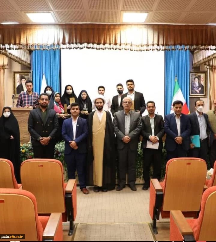 اولین همایش ملی آموزش مجازی  3