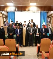 کسب رتبه اول دربخش جلوه های ویژه معلمی در همایش ملی آموزش مجازی ظرفیت ها و بایسته ها و مدل های تربیتی و فرهنگی توسط دانش آموخنه پردیس امیر کبیر 2